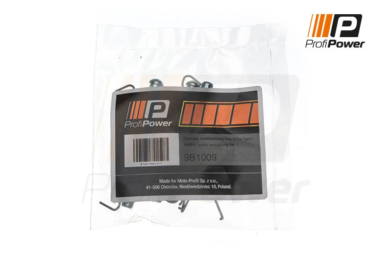 Accessory Kit, disc brake pad 9B1009