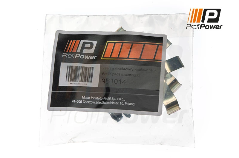 Accessory Kit, disc brake pad 9B1014