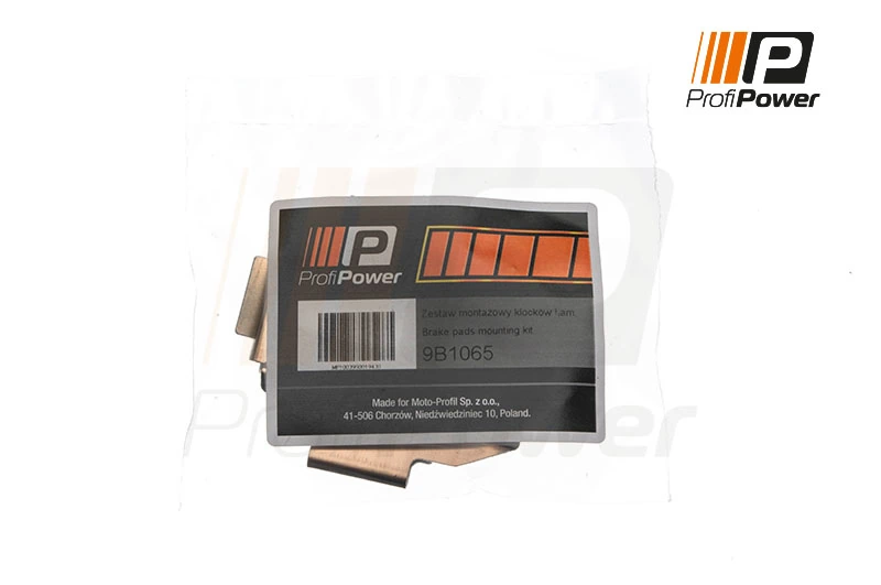 Accessory Kit, disc brake pad 9B1065