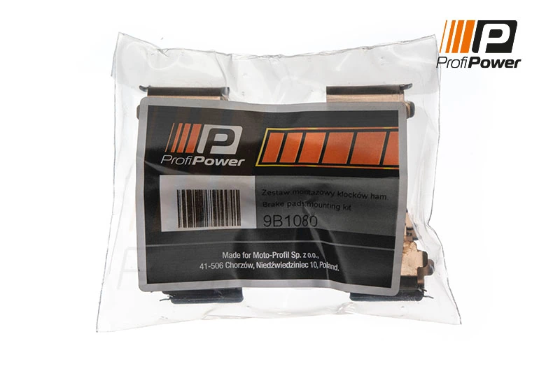 Accessory Kit, disc brake pad 9B1080