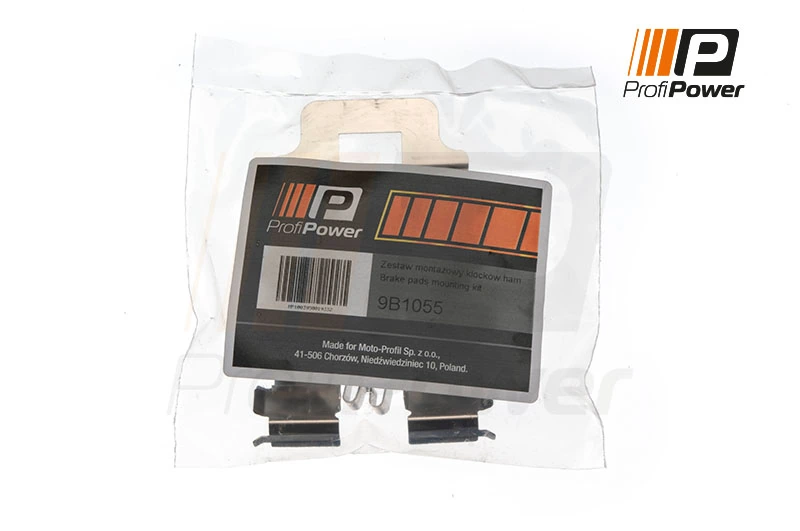 Accessory Kit, disc brake pad 9B1055