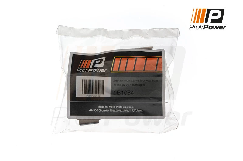 Accessory Kit, disc brake pad 9B1064