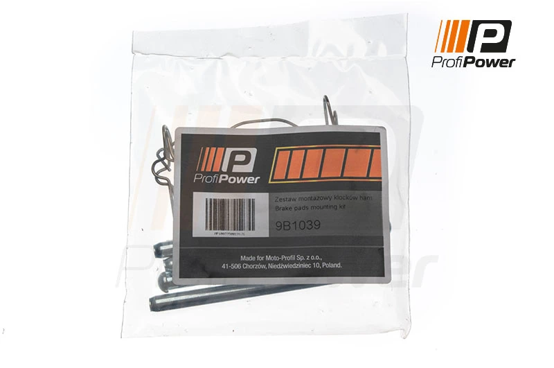 Accessory Kit, disc brake pad 9B1039