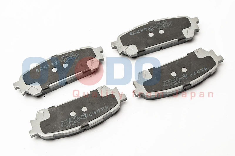 Brake Pad Set, disc brake 20H7007-OYO