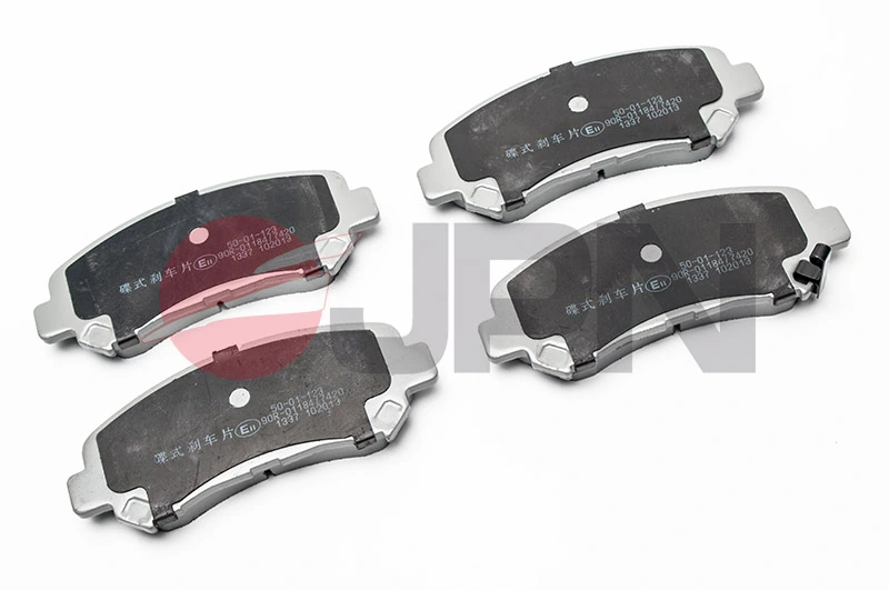 Brake Pad Set, disc brake 10H1056-JPN