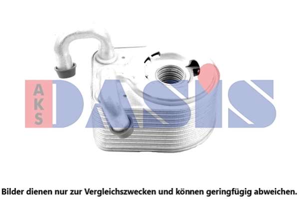 Oil Cooler, engine oil 446012N