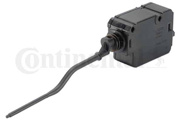 Actuator, central locking system 406-204-003-005Z