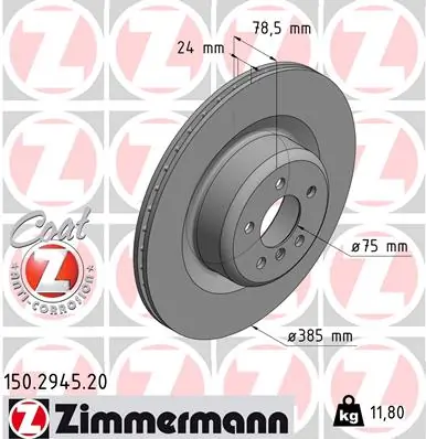 Brake Disc COAT Z 150.2945.20