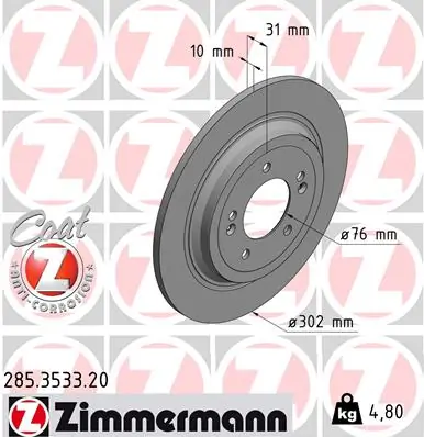 Brake Disc COAT Z 285.3533.20