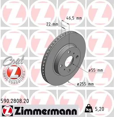 Brake Disc COAT Z 590.2808.20