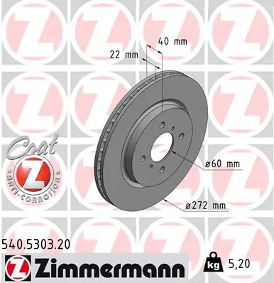 Brake Disc COAT Z 540.5303.20