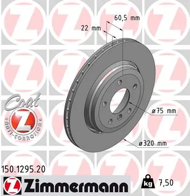 Brake Disc COAT Z 150.1295.20