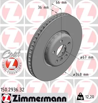 Brake Disc FORMULA F 150.2936.32