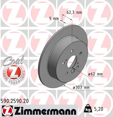 Brake Disc COAT Z 590.2590.20
