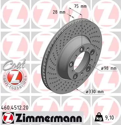 Brake Disc COAT Z 460.4512.20