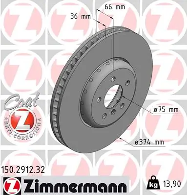 Brake Disc FORMULA F 150.2912.32