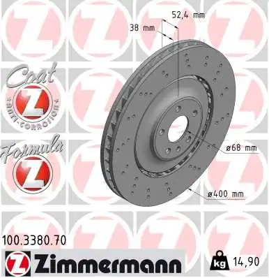 Brake Disc FORMULA Z BRAKE DISC 100.3380.70