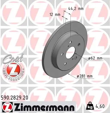 Brake Disc COAT Z 590.2829.20