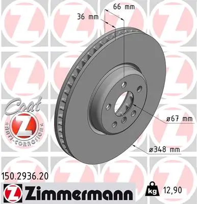Brake Disc COAT Z 150.2936.20