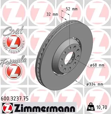 Brake Disc FORMULA Z BRAKE DISC 600.3237.75