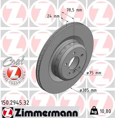 Brake Disc FORMULA F 150.2945.32