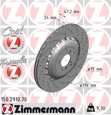 Brake Disc FORMULA Z BRAKE DISC 150.2910.70