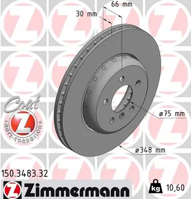 Brake Disc FORMULA F 150.3483.32