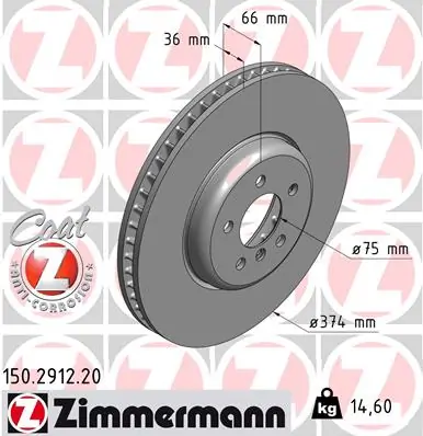 Brake Disc COAT Z 150.2912.20