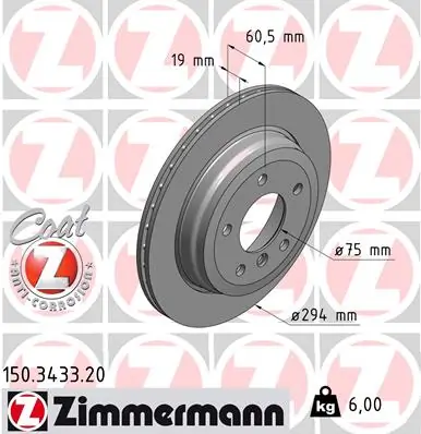 Brake Disc COAT Z 150.3433.20