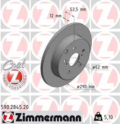 Brake Disc COAT Z 590.2845.20