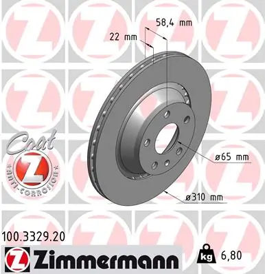 Brake Disc COAT Z 100.3329.20