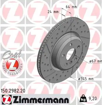 Brake Disc COAT Z 150.2982.20