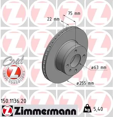 Brake Disc COAT Z 150.1136.20