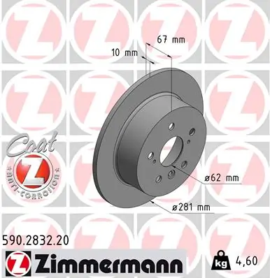 Brake Disc COAT Z 590.2832.20