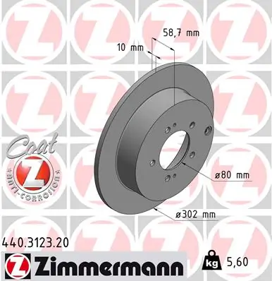Brake Disc COAT Z 440.3123.20