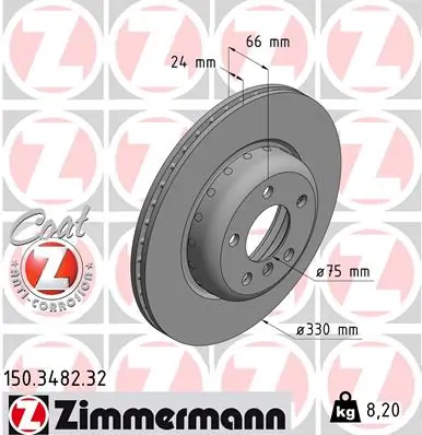 Brake Disc FORMULA F 150.3482.32