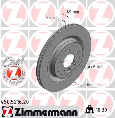 Brake Disc COAT Z 450.5216.20