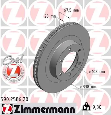 Brake Disc COAT Z 590.2586.20