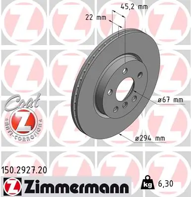 Brake Disc COAT Z 150.2927.20