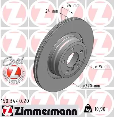 Brake Disc COAT Z 150.3440.20