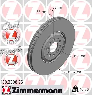 Brake Disc FORMULA Z BRAKE DISC 100.3308.75
