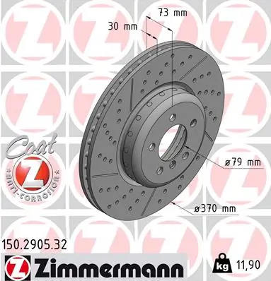 Brake Disc FORMULA F 150.2905.32