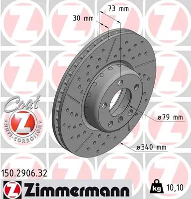 Brake Disc FORMULA F 150.2906.32