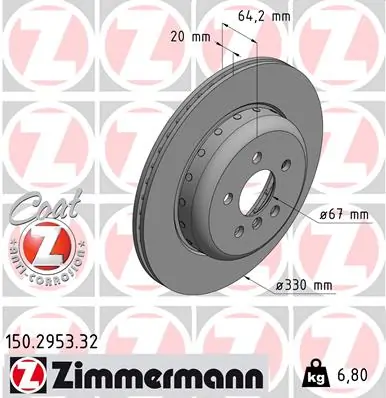 Brake Disc FORMULA F 150.2953.32