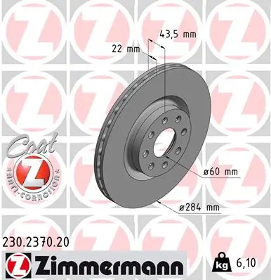 Brake Disc COAT Z 230.2370.20