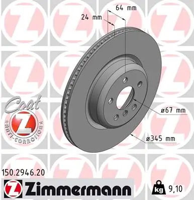 Brake Disc COAT Z 150.2946.20