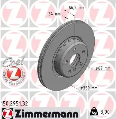 Brake Disc FORMULA F 150.2951.32