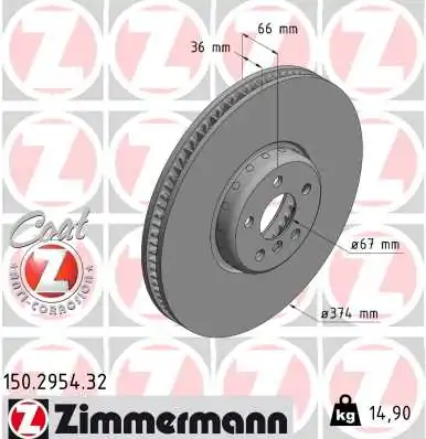 Brake Disc FORMULA F 150.2954.32
