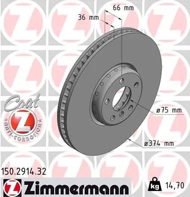 Brake Disc FORMULA F 150.2914.32