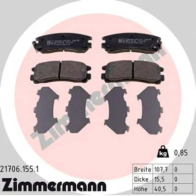 Brake Pad Set, disc brake 21706.155.1